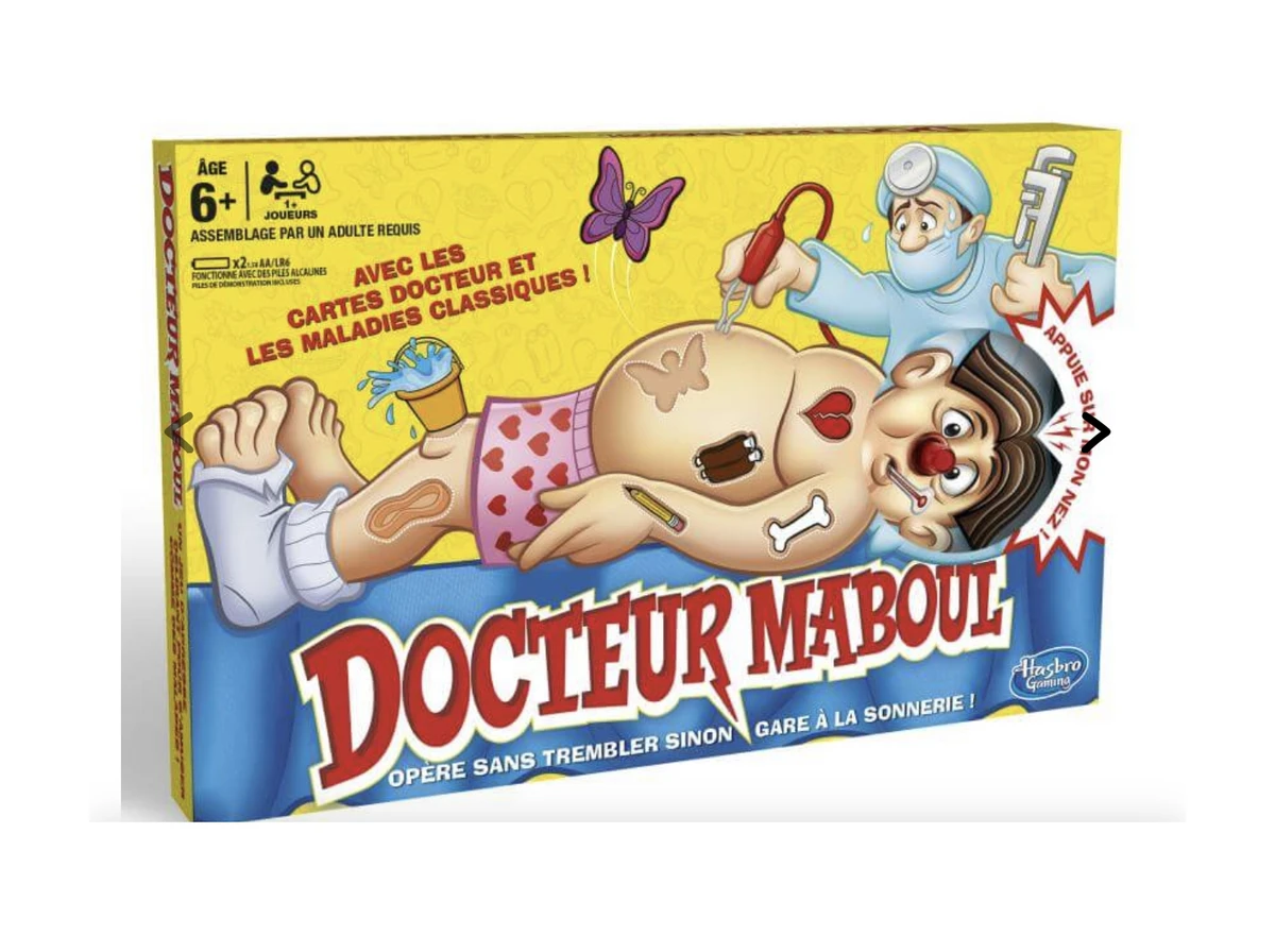 Image du produit