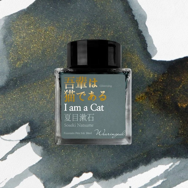 Encre pour stylo plume Wearingeul | I am a cat