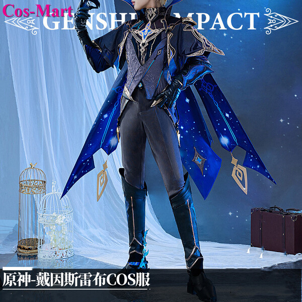 Cosplay Dainsleif GENSHIN IMPACT