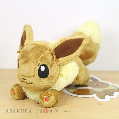 Pokemon Center Original Plush Doll EEVEE Running Ver. 2 du Japon | eBay