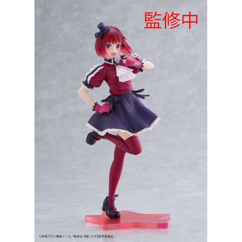 Oshi No Ko Coreful statuette Kana Arima B-Komachi Ver. 18 cm