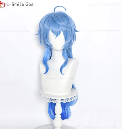 Ganyu wig