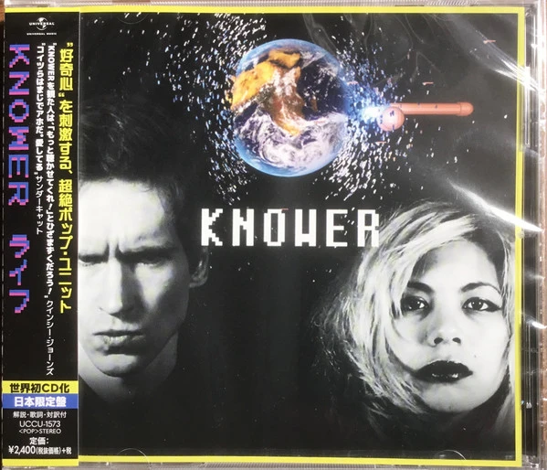 KNOWER - Life (CD)