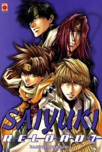 Saiyuki Reload T07