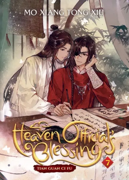 Heaven Official&#039;s Blessing: Tian Guan Ci Fu (Novel) Vol. 7