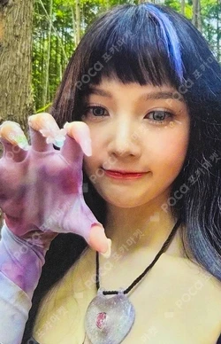 Pocamarket, Red Velvet JOY Cosmic Poster Ver. Midnight Sun Ver. K-pop Photocard