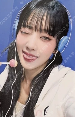 Pocamarket, I-DLE MINNIE 2 SOUND WAVE LUCKY DRAW K-pop Photocard