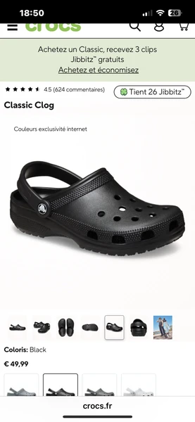 Classic Clog
