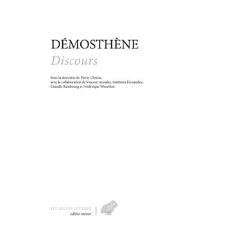 Discours de Démosthène 