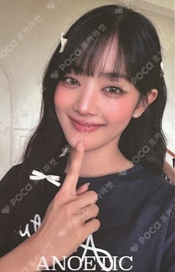 Pocamarket, I-DLE MINNIE ANOETIC K-pop Photocard