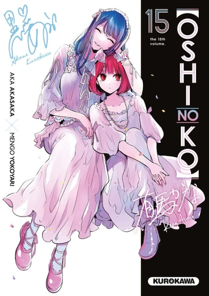 Oshi No Ko Tome 15