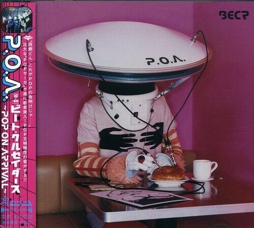 Beat Crusaders - P.O.A. ~ Pop On Arrival ~ (CD)