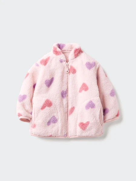 Veste zippée en polaire duveteuse (Imprimé)