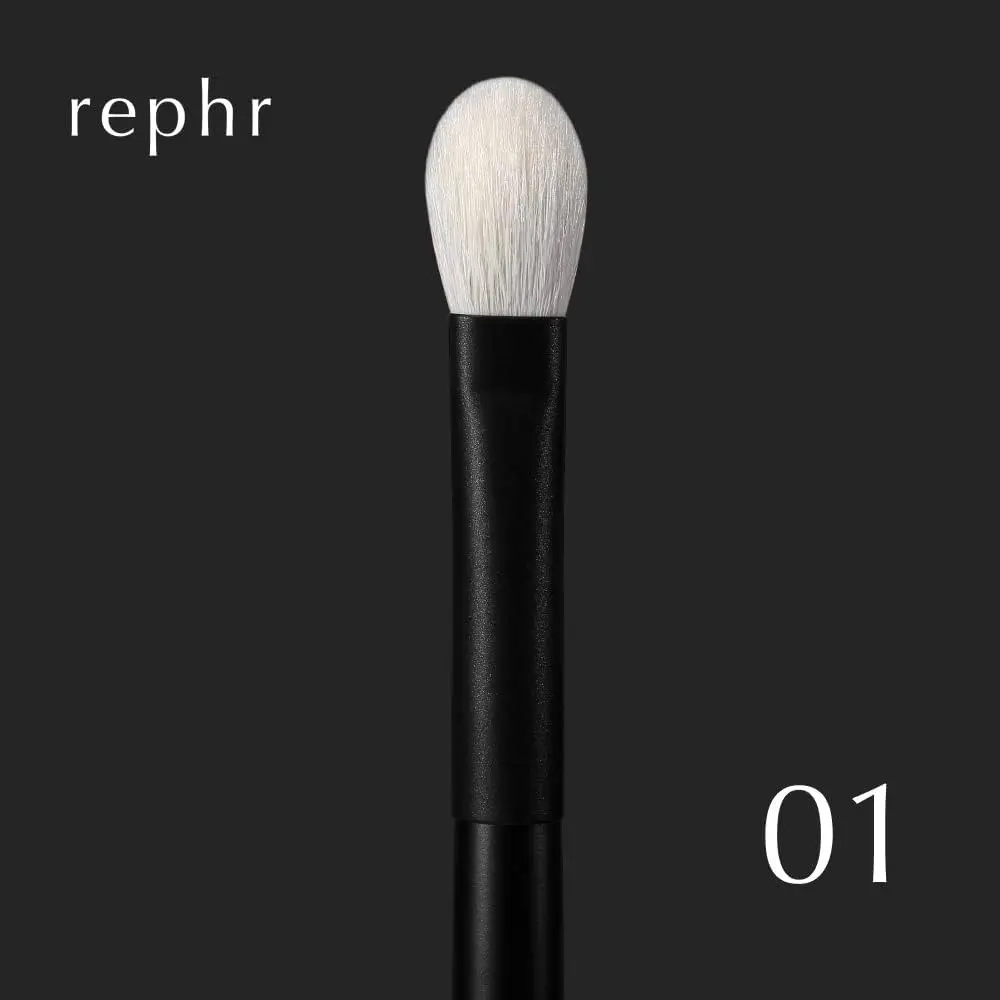 Rephr | Brush 01