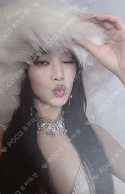 Pocamarket, I-DLE MINNIE 2 1 Ver. K-pop Photocard