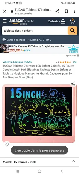 Tablette dessin 15 pouces