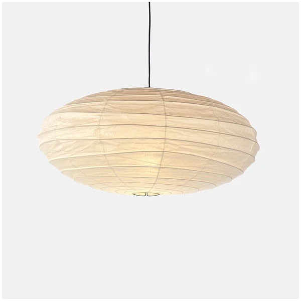 Suspension Akari 70EN - I. Noguchi