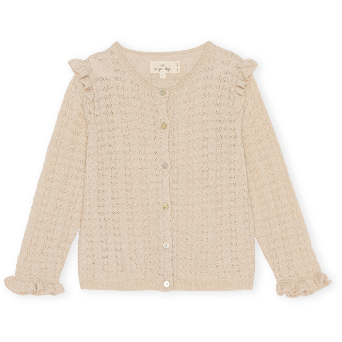 Cardigan Valkan - Almond Milk