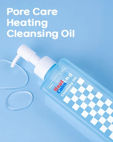 MIMU MIMU Heating Calming i.n.g Cleansing Oil