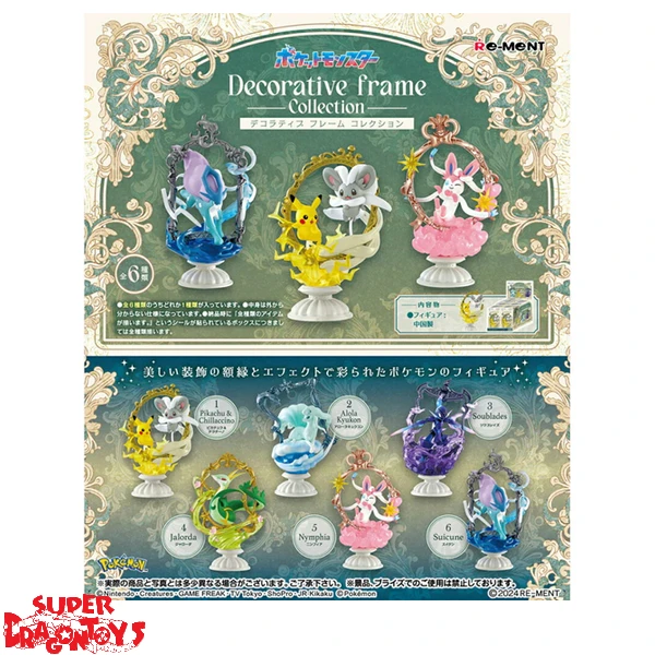 RE-MENT - POKEMON ["DECORATIVE FRAME" SERIES] - BLINDBOX MINI FIGURE