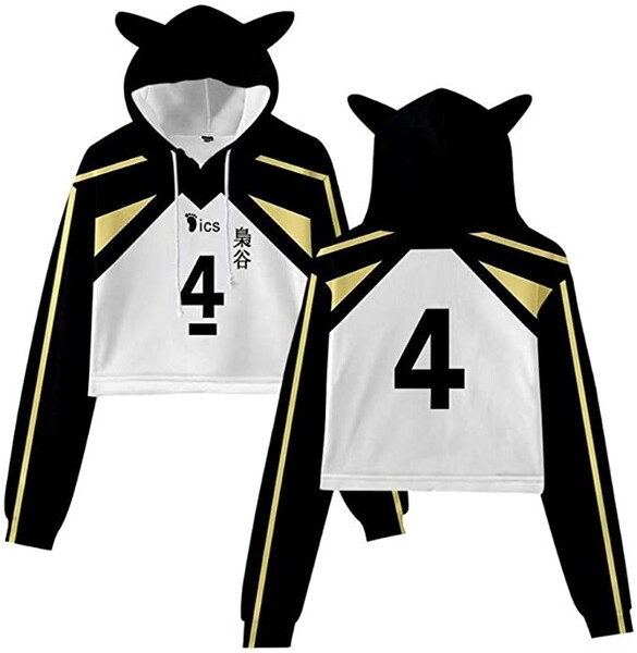 Haikyuu Sweat à Capuche BOKUTO !!