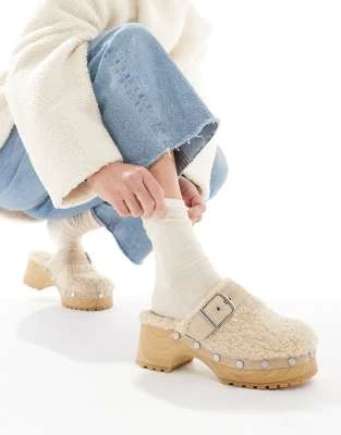 Stradivarius - Sabot à détail en fourrure - Beige