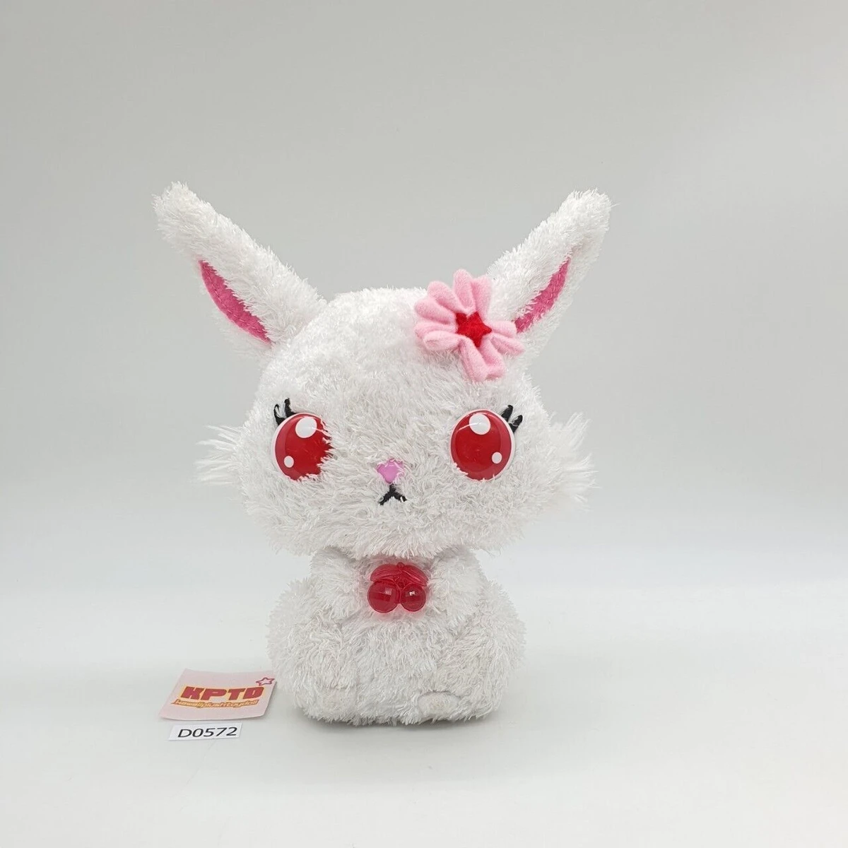 RUBY D572 Jewelpet Sanrio SEGA peluche floue 7" jouet poupée Japon (sans étiquette de serrage)