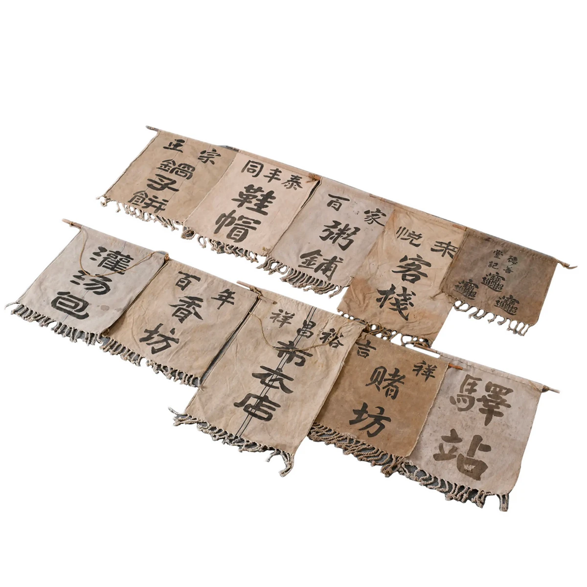 Hangzhou - Décoration murale chinoise ancienne