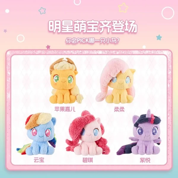 Minso-Mon Petit Poney Assis, Authentique, Jouet Fluttershy, Applejack, Twilight, Rotterdam, Pinkie Pie, Oreiller Doux, Cadeau, Nouveau, 35cm, 2024 - AliExpress 26