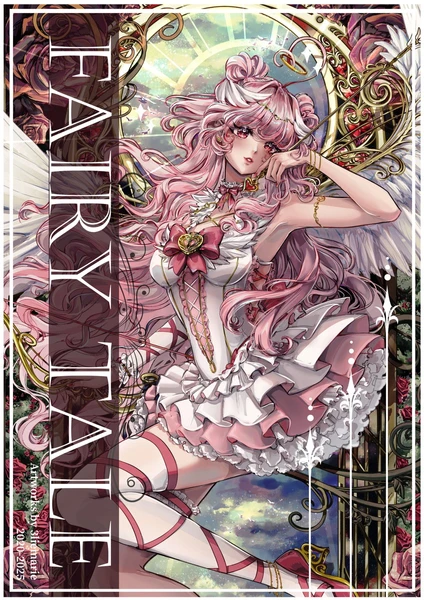 Pre-Order: "Fairy Tale" Artbook (Updated Edition)