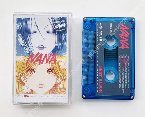 Anime NANA Best ナナ - Bande originale bandes albums souvenirs collection cadeau