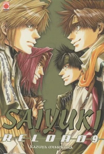 SAIYUKI RELOAD T09