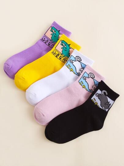 5 paires Chaussettes à imprimé