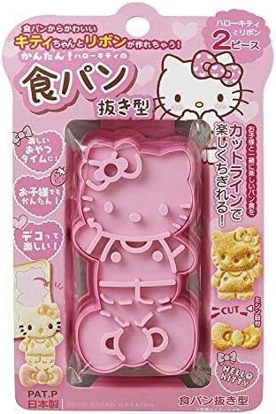 Coupe pain Hello Kitty