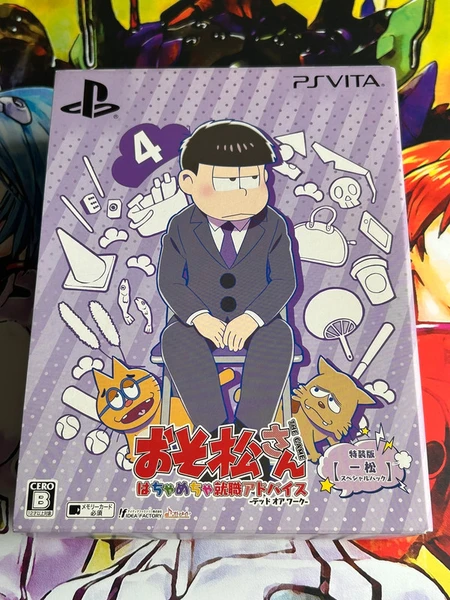 Jeu Sony PS Vita Mr. Osomatsu The Game Special Edition Ichi Matsu Japonaise Jap Jp ref JV7516