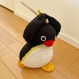dikaeyon