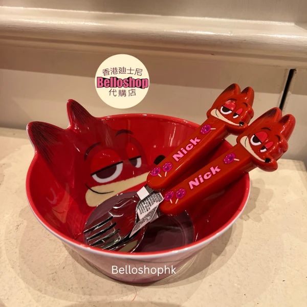 Nick Bowl and Cutlery “Zootopia 2”