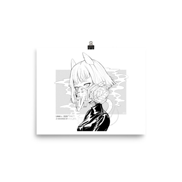 Owl • Poster