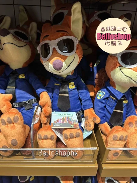 SHDR - Nick Plush "Welcome to Zootopia" (Release Date : 20 Dec, 2023)