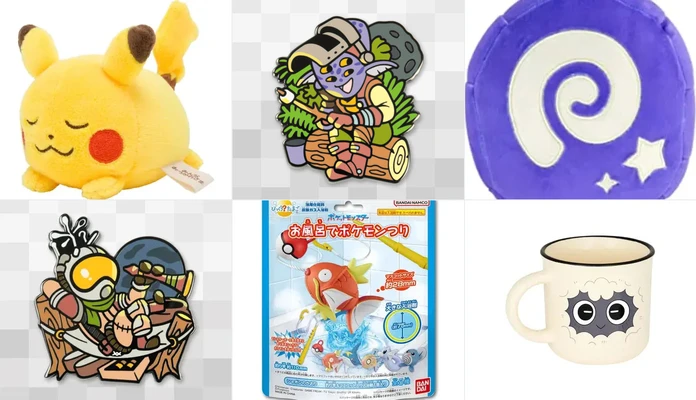 Wishlist