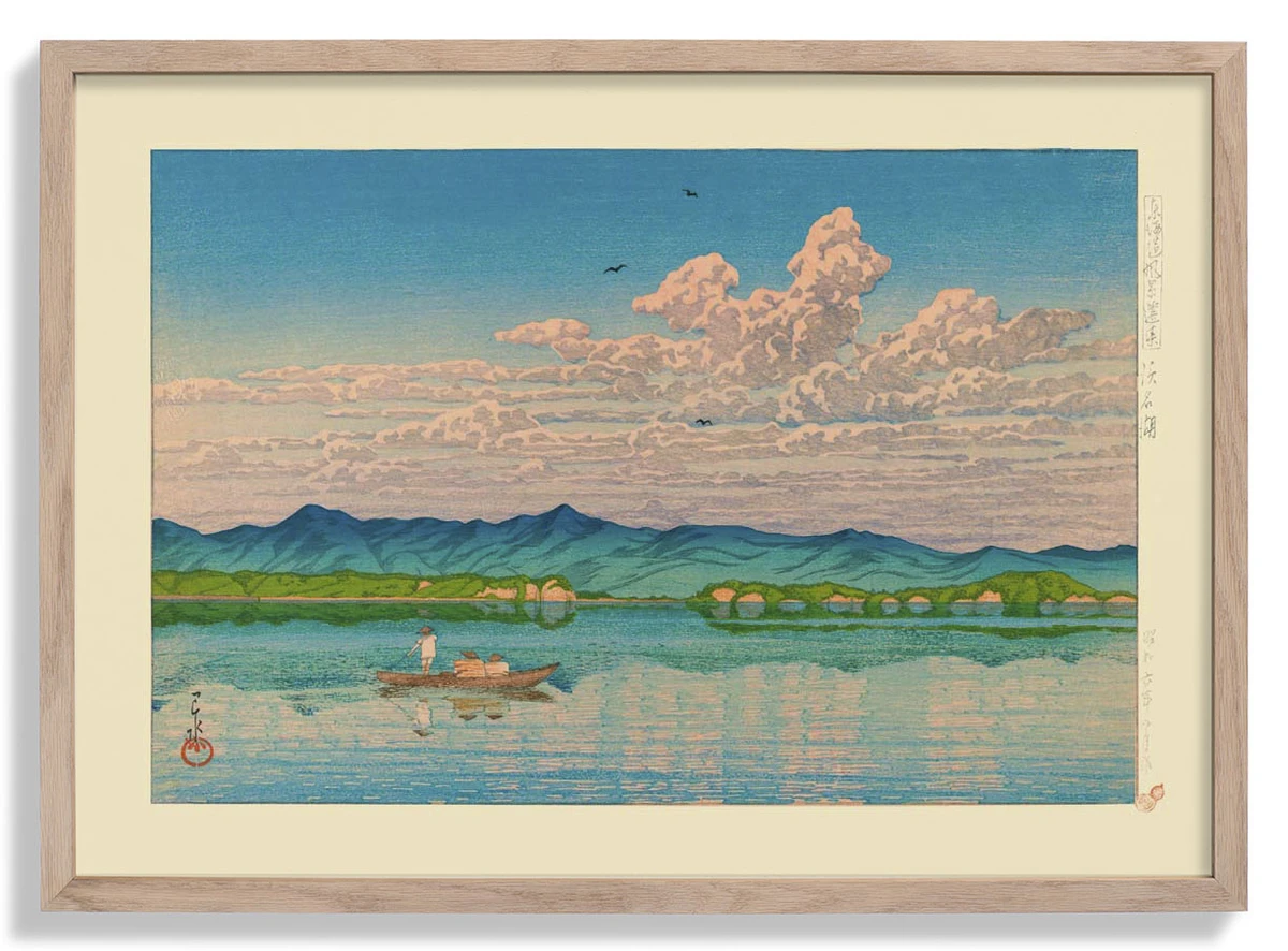 Selected Views of the Tokaido Lake Art Print by Hasui Japanese Poster
