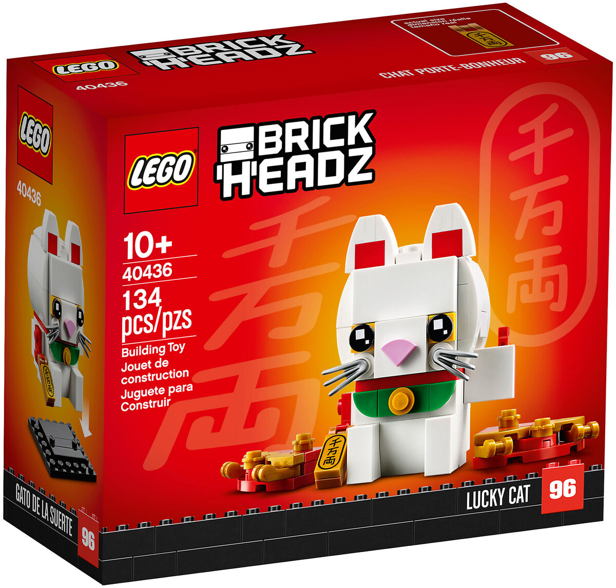 LEGO BrickHeadz 40436 pas cher, Le chat porte-bonheur