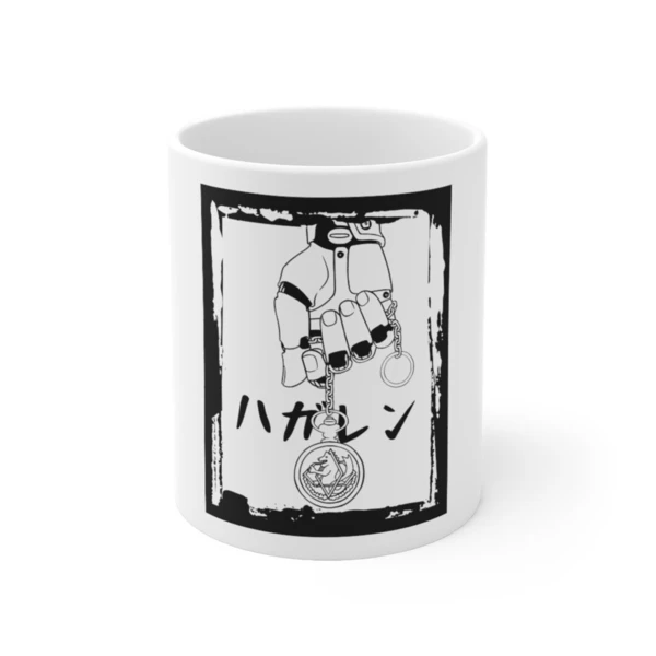 Full metal Alchemist Mug,FMAB Mug, Fullmetal Alchemist,Brotherhood Mug, Alphonse Elric, Edward Elric,fma Mug, Anime, fullmetal Mug,