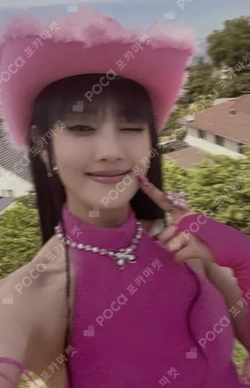 Pocamarket, I-DLE MINNIE I feel JOEUNMUSIC LUCKY DRAW K-pop Photocard