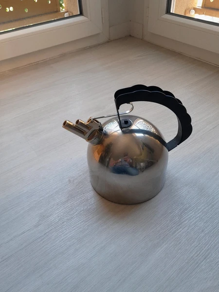 moi
