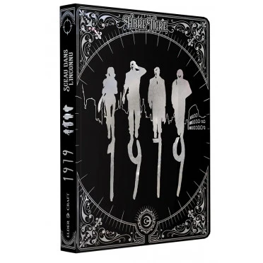 1979 - Sceau dans l'Inconnu