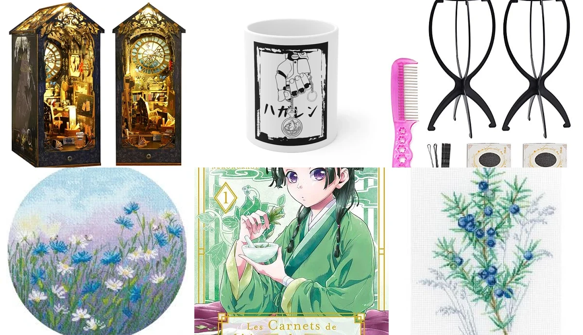 Wish list