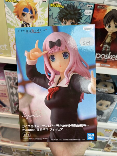 Figurine Chika Love Is Wars