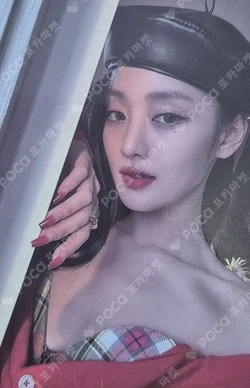 Pocamarket, I-DLE MINNIE HER 2035C (RED) Ver. K-pop Photocard