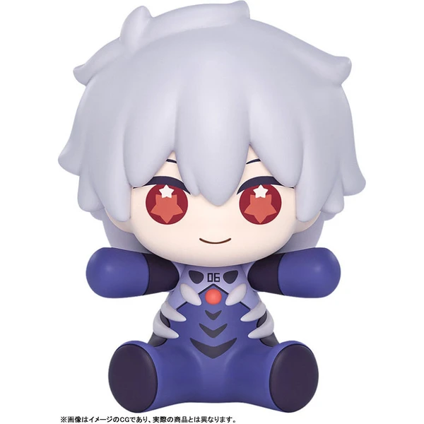 Figurine Kaworu Nagisa Plugsuit Ver. Rebuild of Evangelion Huggy Good Smile